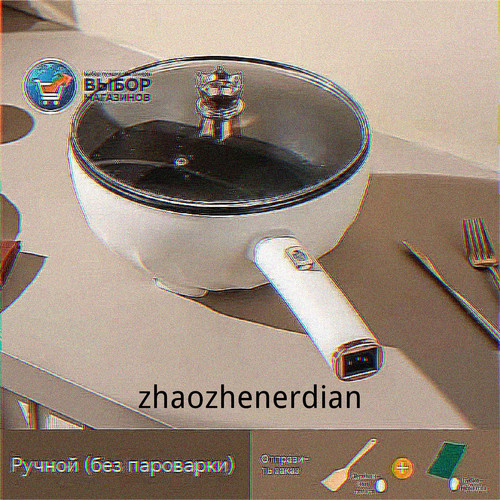 1780818514438.jpg