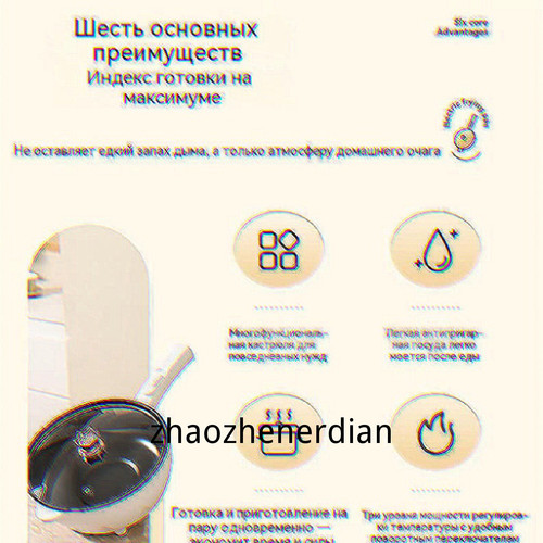 1780818514437.jpg
