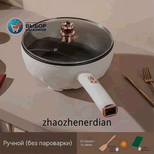 1780818514438.jpg