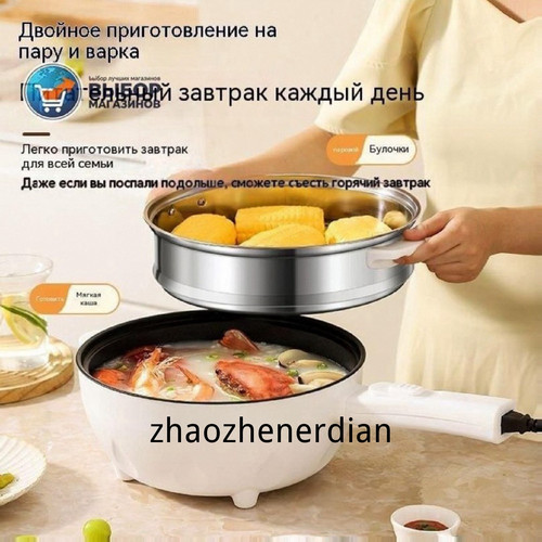 1780818514436.jpg