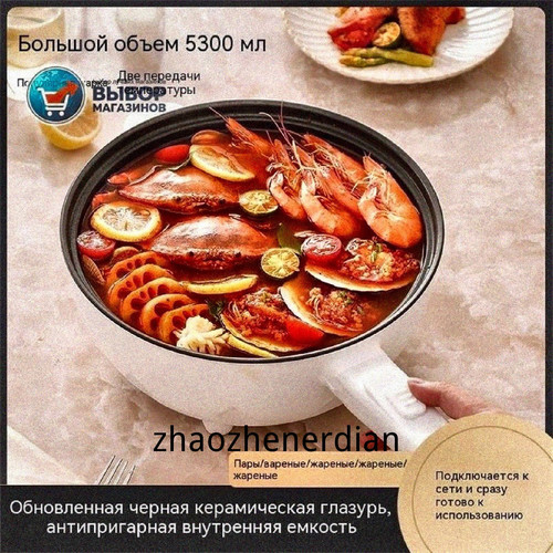1780818514436.jpg