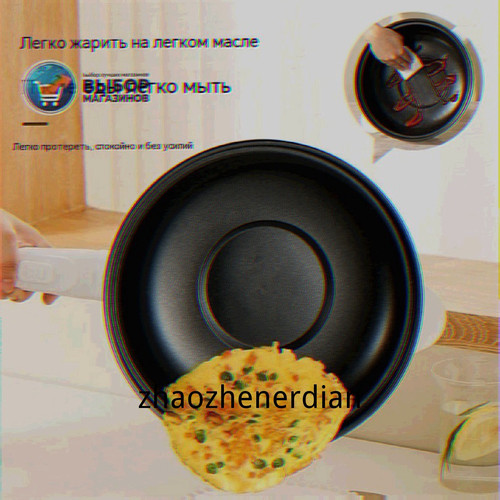 1780818514438.jpg