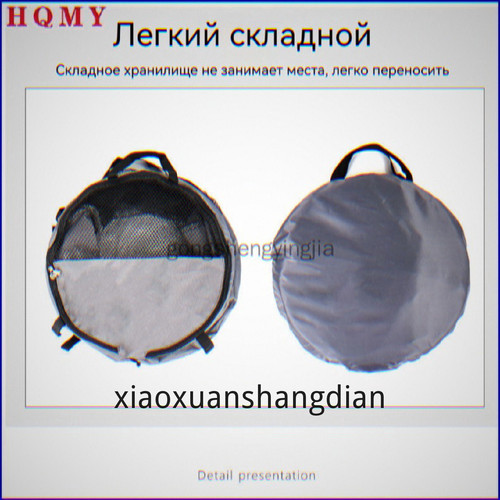 1780817550462.jpg
