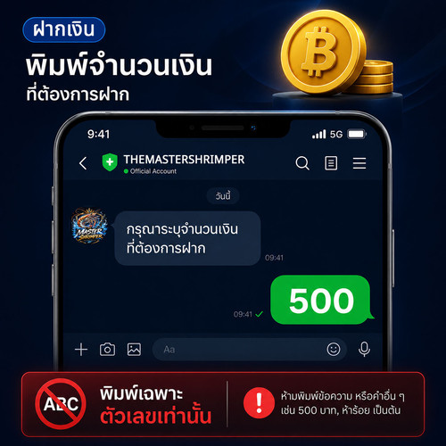 ๆๆ.jpg