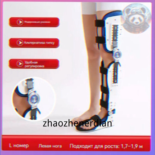 1780817585425.jpg