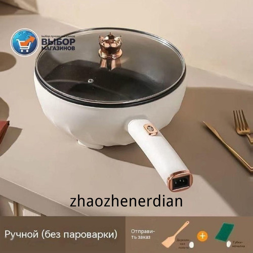 1780818555971.jpg