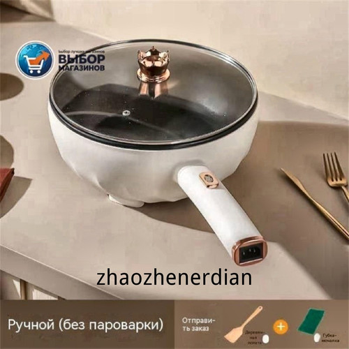1780818555972.jpg
