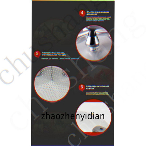 1780818114010.jpg