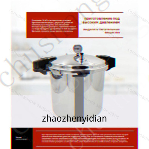 1780818114012.jpg