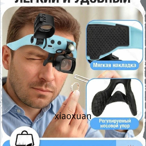 1780818150359.jpg