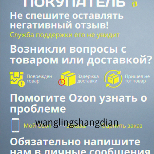 1780818148951.jpg