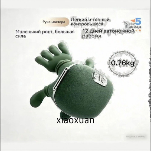 1780818917902.jpg
