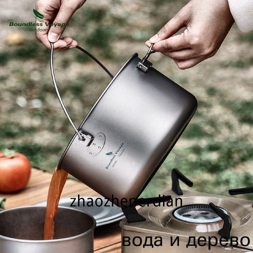 1780818907069.jpg