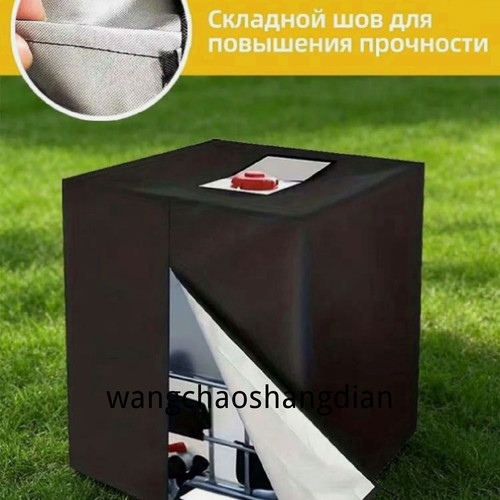 1780817810185.jpg