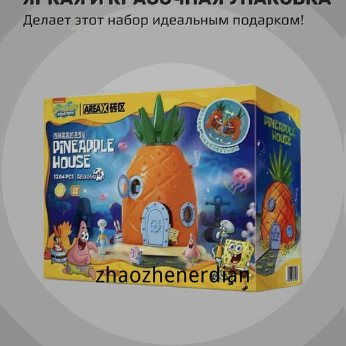 1780816700003.jpg