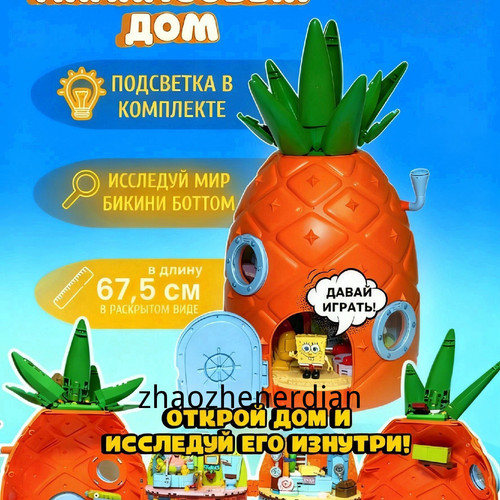 1780816700003.jpg
