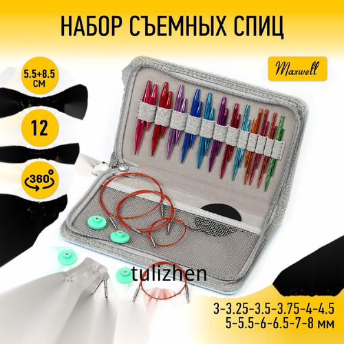 1780818395544.jpg