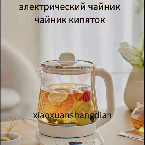 1780818589195.jpg