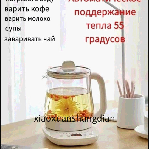 1780818589195.jpg