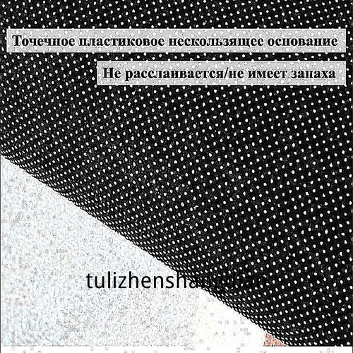 1780818213703.jpg
