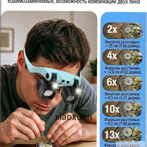 1780818222446.jpg