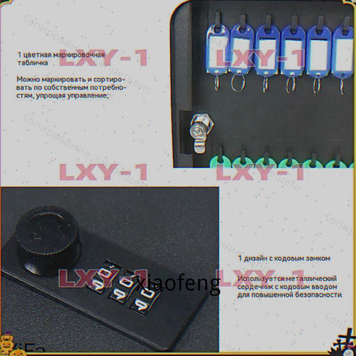 1780818228879.jpg