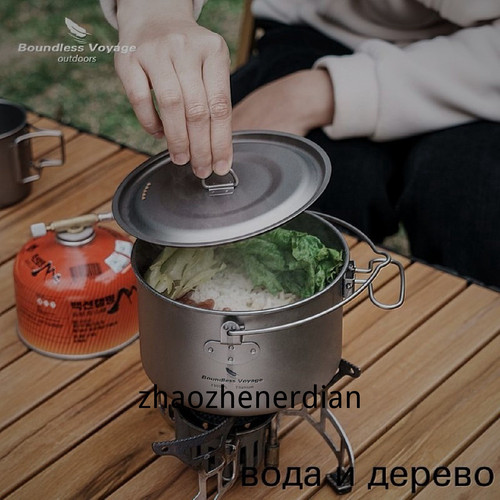 1780818757284.jpg
