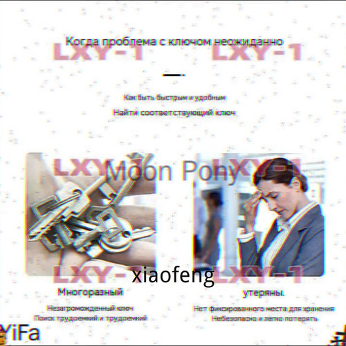 1780818228878.jpg