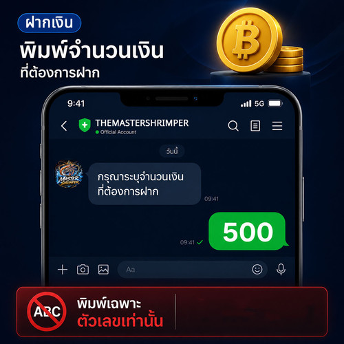 ๆหฟ.jpg
