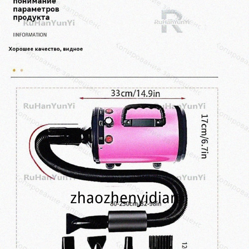 1780818233485.jpg