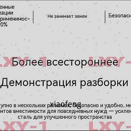 1780818228881.jpg