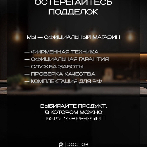 1780818416058.jpg