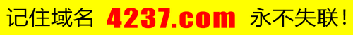 线路banner.png