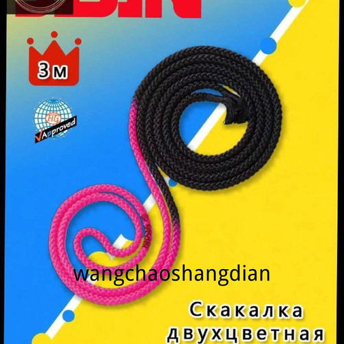 1780817886998.jpg