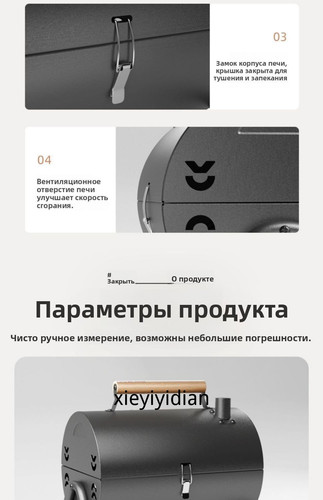 1780817356539.jpg