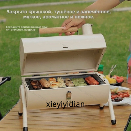 1780817356539.jpg