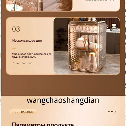 1780818608175.jpg