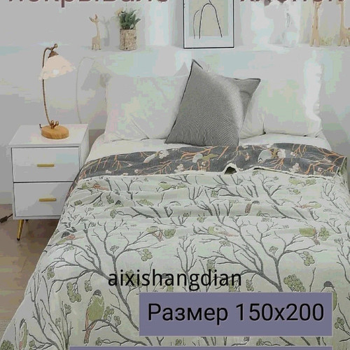 1780818614627.jpg