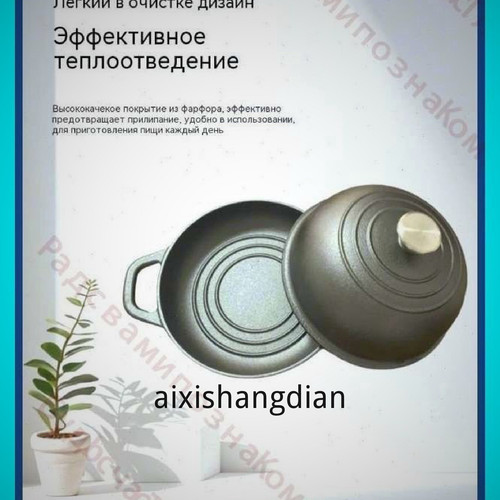 1780818785791.jpg