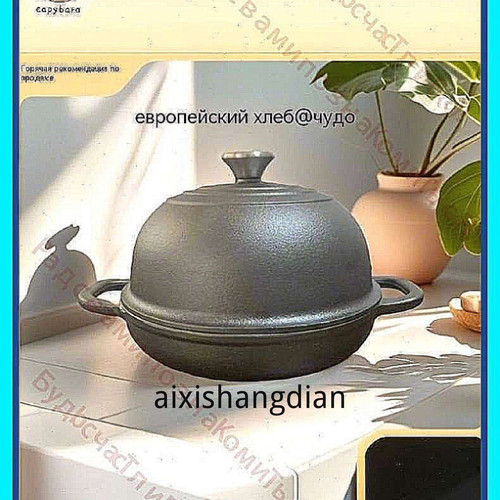 1780818785791.jpg