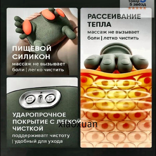 1780818917902.jpg