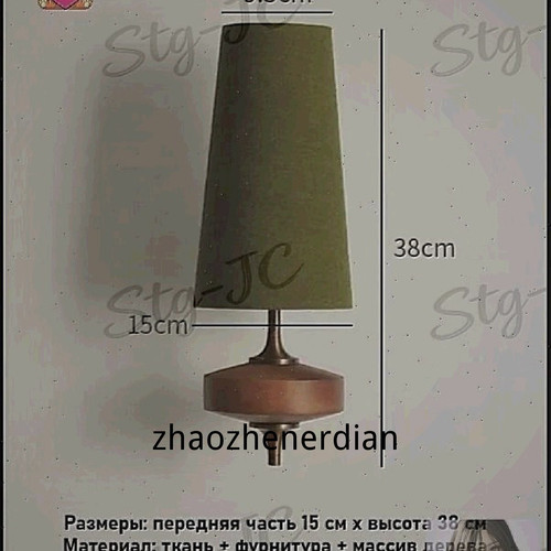 1780818448483.jpg