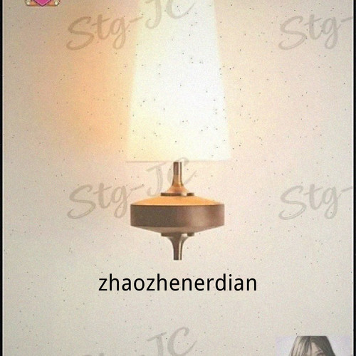 1780818448483.jpg