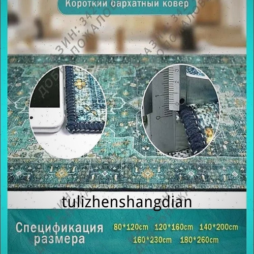 1780818275003.jpg