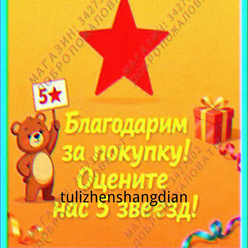 1780818275002.jpg