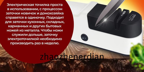 1780818305976.jpg