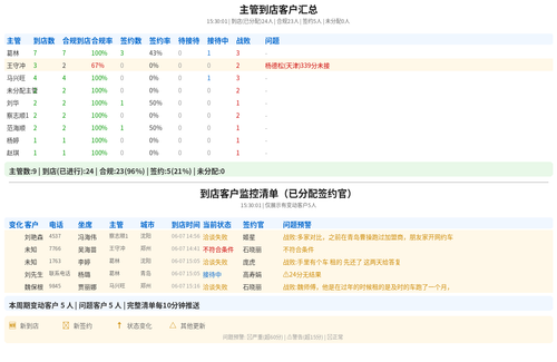 6358d0bebc01.png