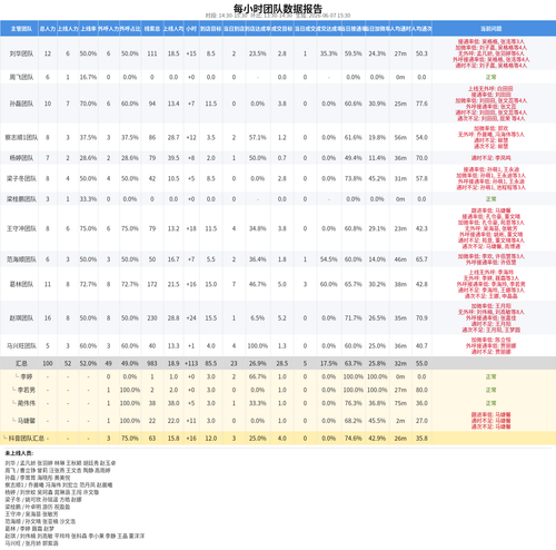 cf8014905241.png