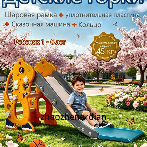 1780819160595.jpg