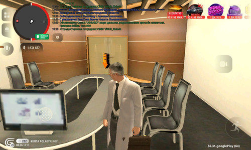 Screenshot 20260607 131019.jpg